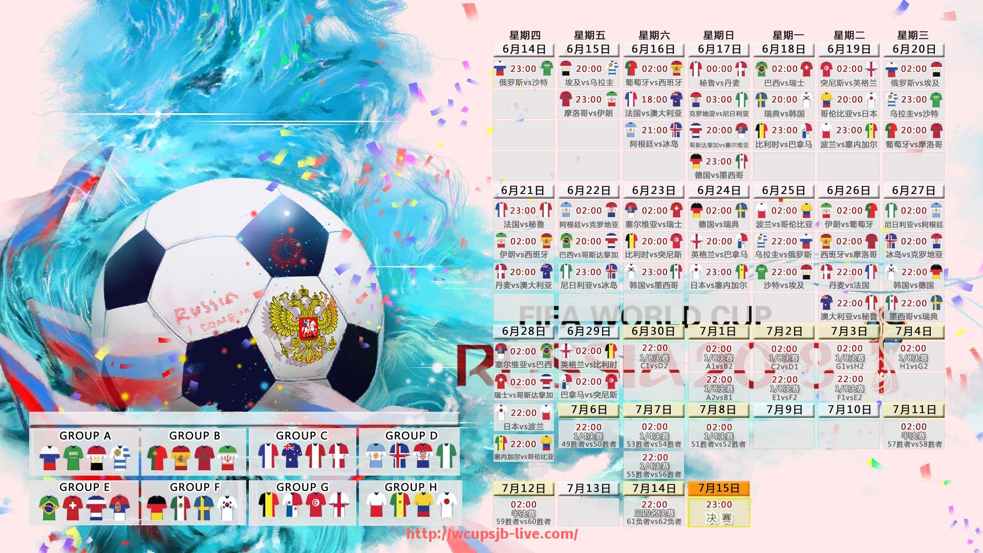 世俱杯直播-法甲比赛亮点回顾及关键数据分析